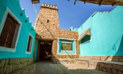 Taif (2)